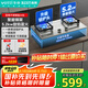 百得（BEST） 華帝出品燃?xì)庠钐烊粴怆p灶具 5.2KW家用不銹鋼猛火臺嵌入式煤氣灶JZT-QE35G【國家補(bǔ)貼20%】