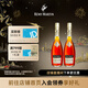 人頭馬（Remy Martin）CLUB香檳區(qū)優(yōu)質干邑白蘭地 法國洋酒 350mL 2瓶