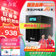 山克 SK3000 ups不間斷電源3000VA/1800W家用辦公電腦停電穩(wěn)壓應急備用ups電源可帶6臺電腦
