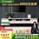 芝華仕電視柜現(xiàn)代簡約客廳大理石桌面收納儲物柜PT025電視柜
