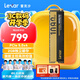 雷克沙（Lexar）NM1090 PRO 1TB SSD固態(tài)硬盤(pán) M.2接口(NVMe協(xié)議) PCIe 5.0x4 高速14000MB/s傳輸