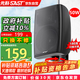 先科（SAST）DW50壁掛音箱喇叭 50W無源需連功放機音響店鋪商用工程會議室家用餐廳公共廣播背景音樂 5英寸