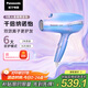 松下（Panasonic）【國家補貼】人魚(yú)姬負離子電吹風(fēng)機筒高速家用速干納諾怡護發(fā)送女友禮物EH-NA98QV