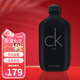 Calvin Klein凱文克萊ck be 男士女士中性淡香水七夕情人節(jié)禮物 CK BE 200ML