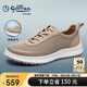 金利來(lái)（Goldlion）男鞋休閑鞋輕質(zhì)舒適透氣運(yùn)動(dòng)網(wǎng)面鞋G551410345XXE杏色42