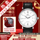 【二手99新】萬國（IWC）柏濤菲諾系列全自動機械男表瑞士二手奢侈品男士腕表 羅馬刻度-白盤皮帶IW356501