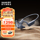 南卡（NANK）Runner Pro5骨傳導(dǎo)游泳藍牙耳機開放式運動無線耳機跑步騎行健身不入耳通話降噪超長續(xù)航 深灰色