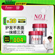 FINO芬濃發(fā)膜護發(fā)素紅寶瓶230g*2濃厚發(fā)膜保濕柔順受損修護丁禹兮同款