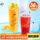 優(yōu)奧 飲品杯一次性杯子700ml*50套帶蓋奶茶杯磨砂塑料杯子加硬塑杯