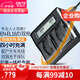 蒂森特（dste）適用于 EN-EL18D 電池 尼康Z9 單反相機(jī)專用 快速屏顯雙充 en-el18d 電池專用 LCD專業(yè)快速雙充一臺