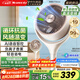 格力（GREE）【重磅新品】99%抗菌AI語音空氣循環(huán)扇直流變頻語音電風扇落地扇家用電扇負離子香薰FXDZ-20X82Ag5