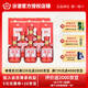 汾酒杏花村 小批量釀造20 清香型白酒 45度 450ml 票號汾二十萬(wàn)票 45度 450mL 6盒