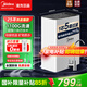 美的（Midea）凈水器1100G流速家用廚下式直凈飲水接自來水廚下式前置過濾器小白超濾機一體芯MU1861A 【套購】大流量省芯凈水器+濾芯