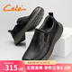 策樂(lè)（CELE）休閑皮鞋男套腳商務(wù)休閑鞋一腳蹬男鞋中年爸爸鞋厚底耐磨皮鞋子男 黑色 41