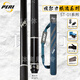 皮爾力（PERI） 皮爾力st01st02sy01sy03exa07中式黑八九臺(tái)球球桿大頭桿sy臺(tái)球桿 皮爾力st01騎士套裝（全新正品+終身售后）