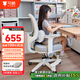 習(xí)格兒童學(xué)習(xí)椅小學(xué)生可升降6-18歲專用寫(xiě)字椅子矯正坐姿座椅帶腳踏