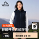 伯希和（Pelliot）抓絨衣馬甲男女春秋戶外加厚保暖雙面搖粒絨背心內(nèi)搭開衫抓絨外套 【女款】藏藍(lán)色 M