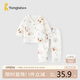童泰（TONGTAI）嬰兒和服套裝春秋0-3月初生寶寶衣服內(nèi)衣TS43J172-DS棕色52cm