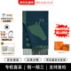 愛(ài)馬仕（HERMES）圍巾 男女同款雙色保暖編織羊絨流蘇圍巾情侶款節日送禮送禮 H254043S-05 30*140cm