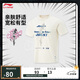 李寧×英雄聯(lián)盟金克斯聯(lián)名丨短袖T恤夏季男女寬松上衣AHSVD83