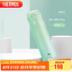 膳魔師（THERMOS）保溫杯316鋼500ml男女士水杯學(xué)生教師節(jié)禮物JNL-500S漸變青草綠
