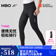 MBO雙箭頭全天候男子T149C耐磨貼身便攜儲(chǔ)物公路自行車騎行長褲 黑色 2XL