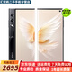 榮耀V Purse 二手5G折疊屏 8.6mm超輕薄 2K超清大屏 超自由寫(xiě)真相機 雅黑色 16GB+256GB 99新