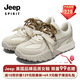 JEEP SPIRIT月牙防滑增高德訓(xùn)鞋女運(yùn)動百搭板鞋網(wǎng)面復(fù)古休七夕禮物雙系帶
