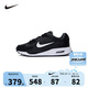 NIKE 耐克童鞋男女童氣墊跑步鞋AIR MAX SOLO輕盈緩震兒童休閑運(yùn)動(dòng)鞋