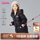 笛莎（DEESHA）童裝女童溫暖中長(zhǎng)款羽絨服2024冬季新款小女孩時(shí)尚連帽三防羽絨服 黑色 160cm