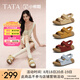 他她（TATA）厚底勃肯鞋女2025夏季新款沙灘運(yùn)動(dòng)涼鞋女外穿涼鞋 杏色（涼鞋款）-4QY02 37