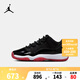 NIKE JORDAN 耐克AJ11復(fù)刻男女童籃球運(yùn)動(dòng)鞋輕盈緩震穩(wěn)固支撐兒童球鞋 FV5121-006 39
