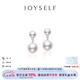 joyself戴妃雙珠Akoya珍珠耳環(huán)18K金天然海水鉆石耳釘氣質(zhì)耳飾女 「甄選」18K金akoya珍珠耳環(huán) 5-8mm