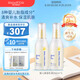 Mama&Kids嬰兒保濕乳液補(bǔ)水潤(rùn)膚身體乳150ml*2組合 0-3歲