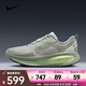 耐克 （NIKE）2025年男子NIKE VOMERO 18跑步鞋 HM6803-002 42.5