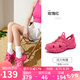 駱駝（CAMEL）洞洞鞋女清涼戶外沙灘鞋厚底包頭涉水溯溪鞋 L25M162035 玫紅 36