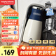 摩飛電器（Morphyrichards）便攜式電熱水壺?zé)畨?家用旅行0.4L便攜電水壺隨行泡茶辦公室養(yǎng)生保溫杯電熱水杯MR6090藍(lán)