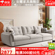 宜耀沙發(fā)客廳2025新款奶油風(fēng)意式簡(jiǎn)約雙三人位大小戶(hù)型科技布藝沙發(fā) 納米科技布面料+羽絨絲綿座包 單人位 100cm