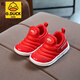G.duck童鞋兒童運動(dòng)鞋秋冬新款男童毛毛蟲(chóng)鞋女童學(xué)步鞋透氣寶寶夏網(wǎng)鞋子 A11紅色毛毛蟲(chóng) 30 偏小/內長(cháng)18.6CM