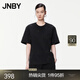 JNBY/江南布衣夏季女裝T恤純棉寬松滿(mǎn)印兔子女短袖通勤5O4113780 011/炭黑 S