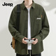 JEEP燈芯絨長(cháng)袖襯衫男秋季柔軟親膚垂感抗皺男士襯衣外套W 橄欖綠 2XL