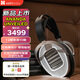 HIFIMAN（海菲曼）ANANDA UNVEILED增強(qiáng)磁體頭戴式耳機(jī)無格柵開放式平板振膜HIFI耳機(jī) 次世代超納米振膜