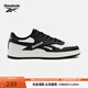 Reebok銳步官方25春季新品男女同款BB 1000 CN運(yùn)動(dòng)休閑時(shí)尚復(fù)古籃球鞋 24FRC917U2GH2 40.5