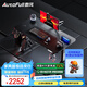 傲風(fēng)A4Pro電競桌國家補貼實木電動升降電腦桌辦公桌學(xué)習(xí)桌子1.4m