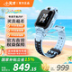 小天才電話手表Z6Pro/Z6Pro少年版智能兒童手表樓層定位健康監(jiān)測升級防水GPS定位4G視頻拍照翻轉(zhuǎn)雙攝 Z6Pro 天境藍