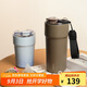 樂扣樂扣（LOCK&LOCK）陶瓷覆層咖啡隨行保溫杯男女高顏值保溫保冷便攜水杯650ML深棕色