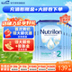 荷蘭牛欄（Nutrilon）諾優(yōu)能嬰幼兒配方奶粉HMO+益生元荷蘭原裝進口 800g 2段6罐 【購物金省60+大額劵】