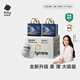babycare皇室獅子王國紙尿褲bbc嬰兒尿不濕尿片夏季超薄透氣尿布加量裝 拉拉褲 L 66片（33×2包）9-14KG