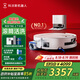 科沃斯新品T80掃地機(jī)器人國家補貼掃拖一體滾筒活洗自動清洗全自動洗地機(jī)智能家用自動上下水 水箱版 上下水版