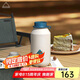 OPUS保溫杯男士茶水分離泡茶杯大容量外出便攜式水杯學(xué)生保冷杯子戶外